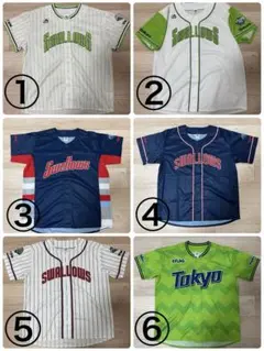 東京ヤクルトスワローズ Swallows Crew ユニフォームまとめ売り