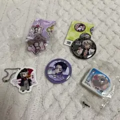 くら寿司 × 鬼滅の刃　５点セット