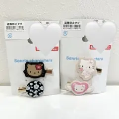 ハローキティ 前髪クリップセット‼️