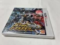 【新品未開封】3DS ガンダムトライエイジSP