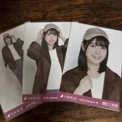 乃木坂46 増田三莉音 オーバージャケット+キャップ 生写真 コンプ
