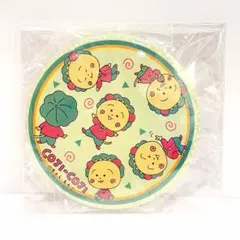ガチャ　コジコジCOJI-COJI おでかけ缶ミラー