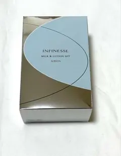 【新品・未開封】ALBION アンフィネス セット