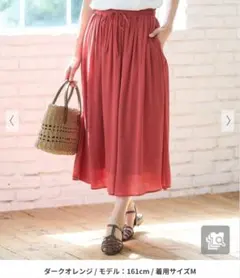 ひ*ろ様 【新品】HONEYS　ハニーズ　ギャザースカート　M　ダークオレンジ