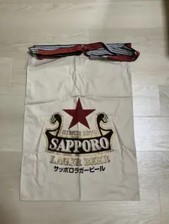 2026年最新】サッポロビール前掛けの人気アイテム - メルカリ