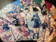 ホロライブ クリアファイル11枚セット