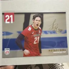 Asm.1123様 リクエスト 2点 まとめ商品