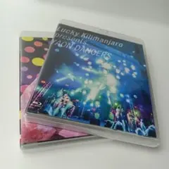 未開封2枚ブルーレイ ①Lucky Kilimanjaro/伊藤未来