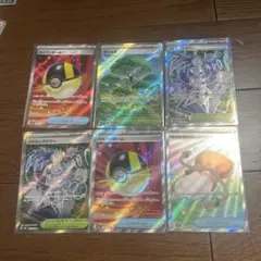 ポケモンカード 汎用カード 高レア ミラー SR まとめ 6枚