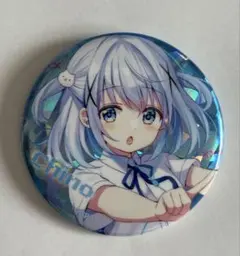 ご注文はうさぎですか　チノ　缶バッジ