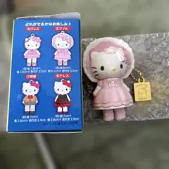 ハローキティ展　シークレットマスコットチャーム B フリル