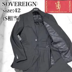 美品 SOVEREIGN スーツ セットアップ MINOVA 段返し グレー S