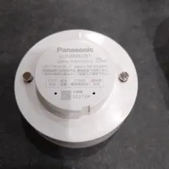 2026年最新】Panasonic ダウンライトの人気アイテム - メルカリ