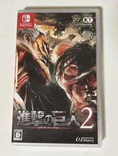 進撃の巨人2 Nintendo Switchのサムネイル