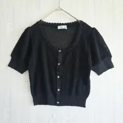 Rew de Rew 半袖カーディガン 38 黒 透かし編み クリアボタンのサムネイル