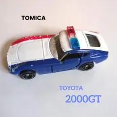 ★トミカ アピタ ピアゴオリジナルトヨタ2000GT フランス国旗タイプ