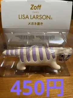 Item thumbnail for item 08b34a19-9722-40e5-bdf3-6dfed053ec37