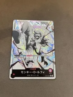 パラレル ワンピース カードゲーム