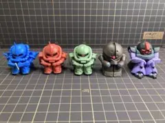 まちぼうけ　機動戦士ガンダム　量産型ザク、シャアザク等5個