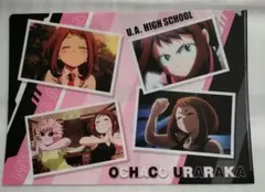 ➖僕のヒーローアカデミア➖　E. 麗日お茶子　メモリアル　クリアファイル