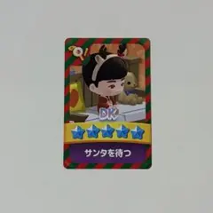 SEVENTEENセブチ NEW fc限定 パズチ トレカ ドギョム