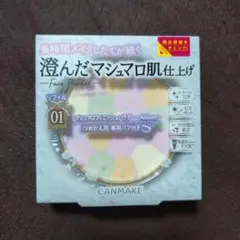 Item thumbnail for item edf63d8b-0fc1-4968-a108-e0b532feb72e