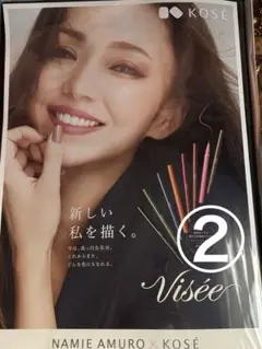 未使用　安室奈美恵　ヴィセ　B2 告知　ポスター　②