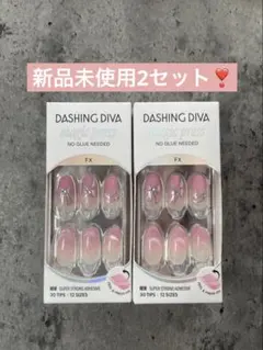 DASHING DIVA Magic Press FLEUR 2箱セットのサムネイル