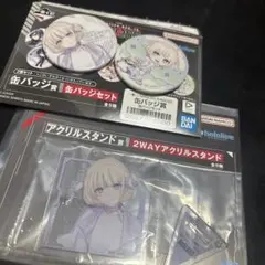 一番くじ ホロライブ ReGLOSS 轟はじめセット