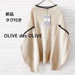 ありも様 リクエスト 2点 まとめ商品