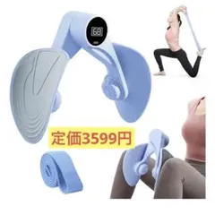 Item thumbnail for item 9245b83d-fbc0-4623-a617-6e912cc3b9a7