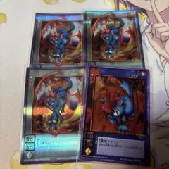 真・女神転生　カードゲーム　クール4枚セット