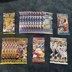 おんせん@丁寧梱包は不要です様 リクエスト 2点 まとめ商品