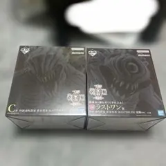 呪術廻戦0 一番くじ　C賞　ラストワン賞　祈本里香