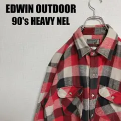 90sエドウィンヘビーネルシャツEDWIN OUTDOORバッファローチェックL