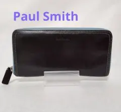 paulsmith