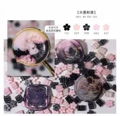 Item thumbnail for item 7a2ce5c0-2058-482e-9ae8-bab48a4c56e2