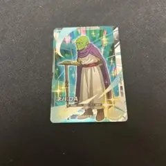 tg様 リクエスト 2点 まとめ商品