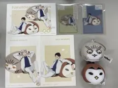 ハイキュー!! 木兎 赤葦 ポストカード クリアカード 動物ミニクッション