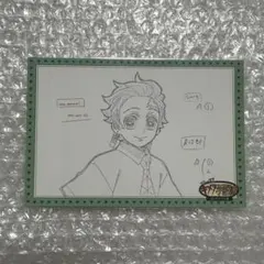 鬼滅の刃 キメツ学園 物語 バレンタイン ポストカード 竈門炭治郎