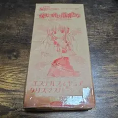 Item thumbnail for item 37616520-ba87-4b10-bb93-cd60d65cd97b