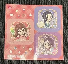 Item thumbnail for item b99adc48-f1f2-4dce-878e-8a45cdffd1e0