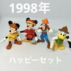 レトロ 1998年 ディズニー ハッピーセット アニマルキングダム フィギュア