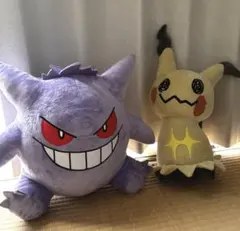 ポケットモンスター めちゃもふぐっとぬいぐるみ ゲンガー 2体セット