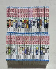 2025年最新】HUNTER×HUNTER 全巻の人気アイテム - メルカリ