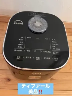 Item thumbnail for item 38d472c0-e5f6-4c93-9b25-775bc133f994