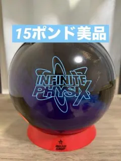 2026年最新】フィジックスの人気アイテム - メルカリ