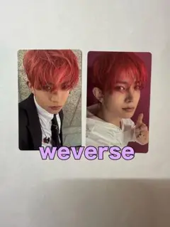 ENHYPEN weverse ラキドロ ヒスン heeseung