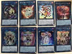 遊戯王　高レア汎用強力サイバース族EXリンクモンスター　まとめセット