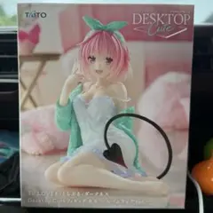 To LOVEる-ダークネス フィギュア モモ ルームウェアver.新品未開封品